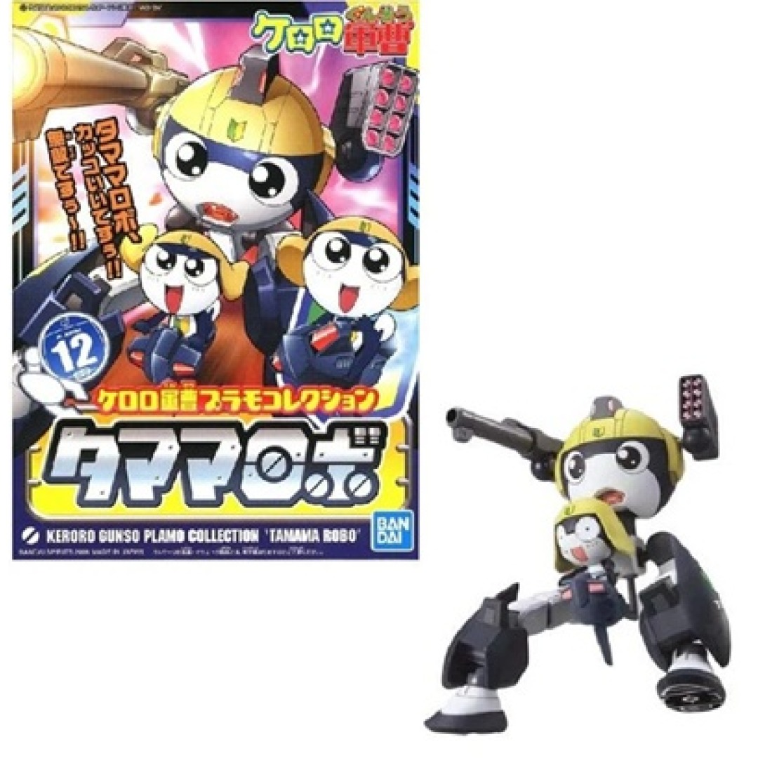 35dbc8aad30e283dee51185d2722c99f.jpg Keroro Tamama Robo Bandai Model Kit - Image 1