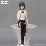 Chainsaw Man Reze Noodle Stopper Furyu Statue