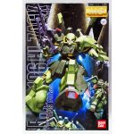 Gundam RMS-106 Hi Zack MG 1/100 Bandai Model Kit