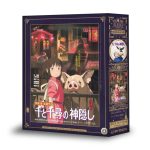 Studio Ghibli Spirited Away Movie Poster Puzzle 1000 Pieces