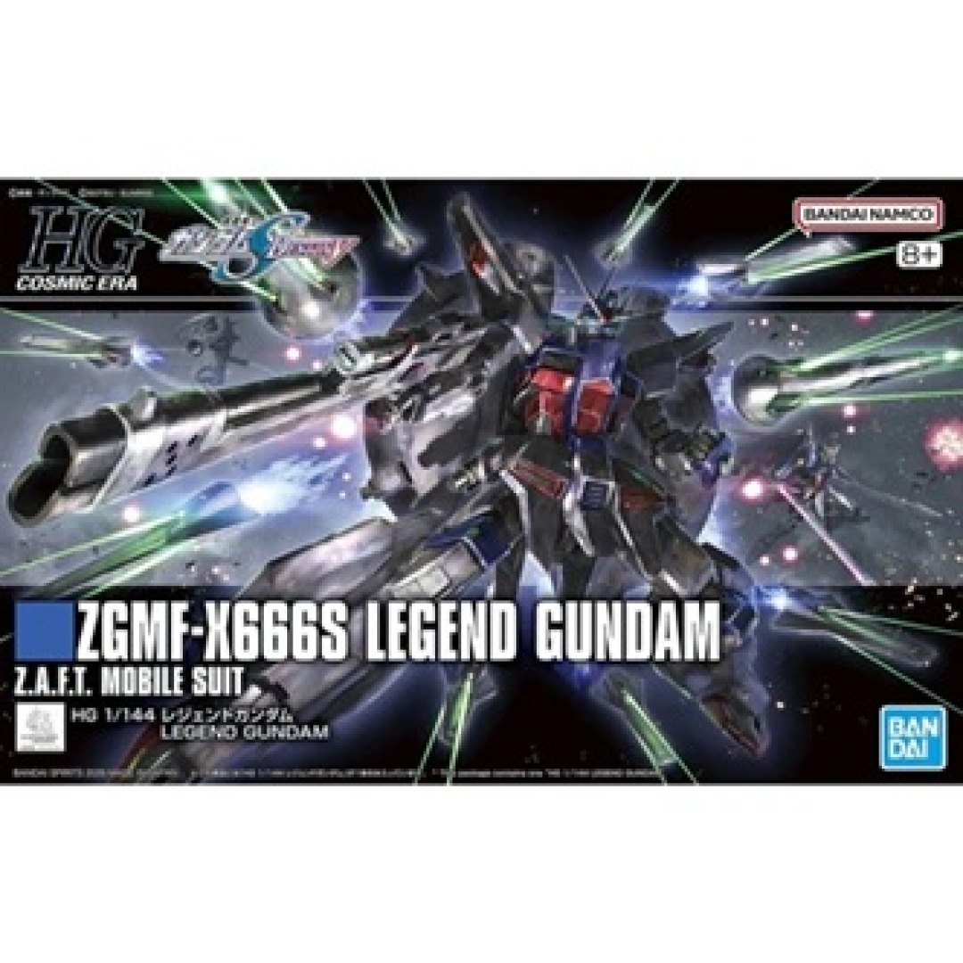 5fc3c8c84ca9d70401c9f43cbb03bf5e.jpg Gundam Legend Gundam HG 1/144 Bandai Model Kit - Image 1