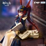 Arknights Amiya Newsgirl Noodle Stopper Furyu Statue