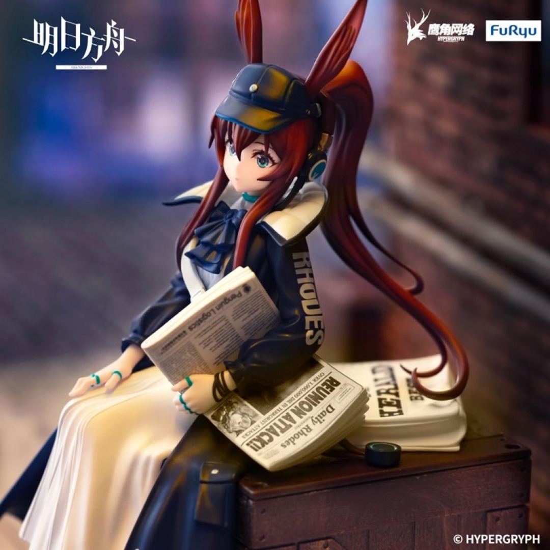 6ea3a0fdee3cb2ac4969bcb23fe5c328.jpg Arknights Amiya Newsgirl Noodle Stopper Furyu Statue - Image 1