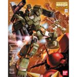 Gundam Full Armor Gundam MG 1/100 Bandai Model Kit