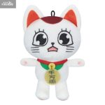 Dandadan Turbo Granny Mini Plush C 12cm