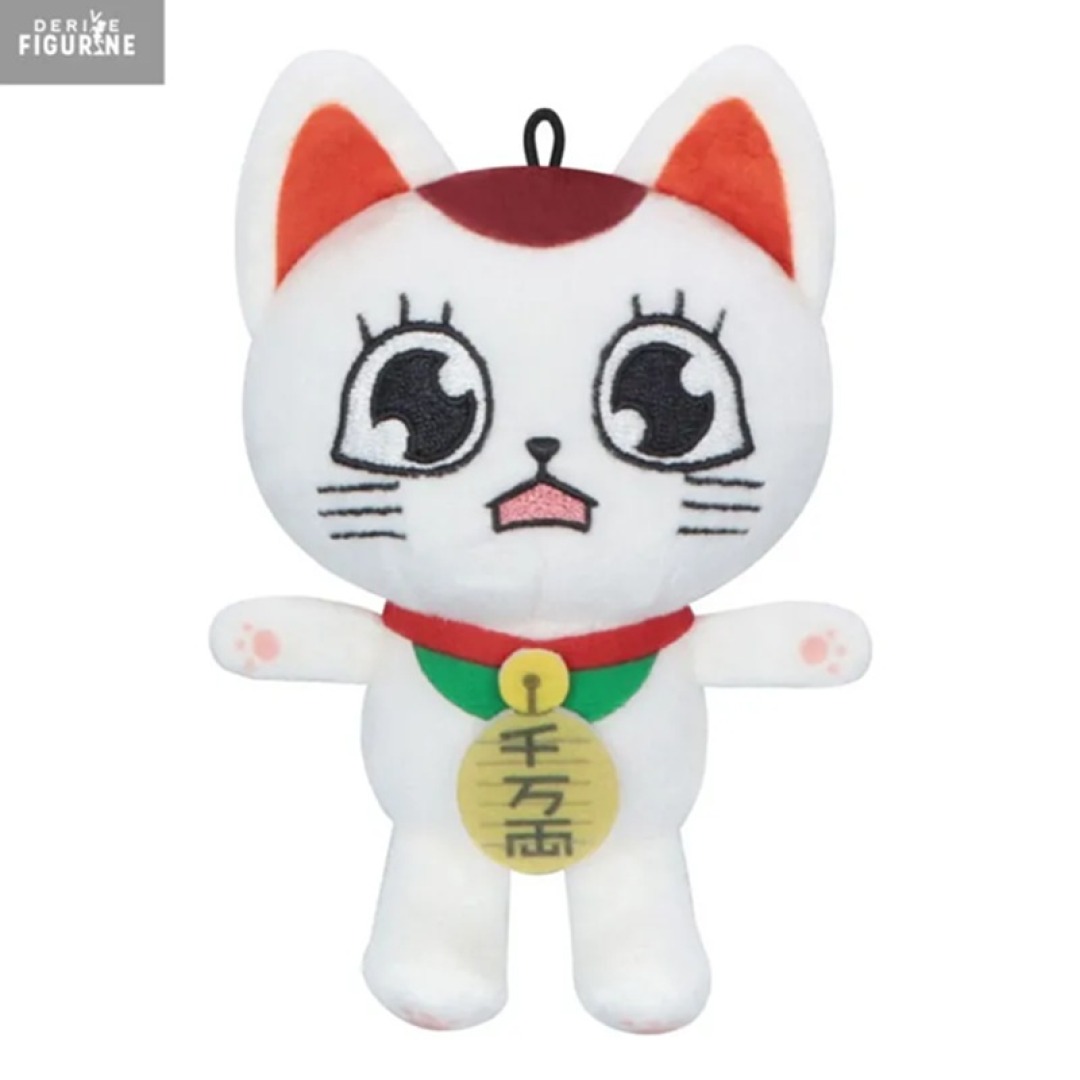 85a91e5be16bd08dca8f695b61fa767d.jpg Dandadan Turbo Granny Mini Plush C 12cm - Image 1