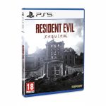 PS5 Resident Evil 9: Requiem