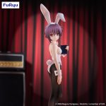 The Melancholy Of Haruhi Yuki Nagato Bicute Bunnies Furyu Statue