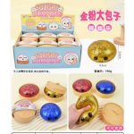 Baozi Squishy Dumpling Pocket 5.5cm Blind Box