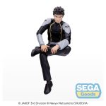 Kaiju No. 8 Kafka Hibino PM Perching Sega Goods Statue