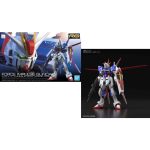 Gundam Force Impusle Gundam ZGMF-X56S RG 1/144 Bandai Model Kit