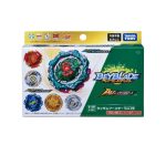Takara Tomy Beyblade B-198 Burst Random Booster Vol. 29