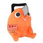Chainsaw Man Pochita Super Big Plush