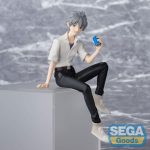 Evangelion Kaworu Nagisa PM Perching Sega Goods Figure