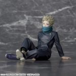 Jujutsu Kaisen Toge Inumaki Yumemirize Sega Goods Figure