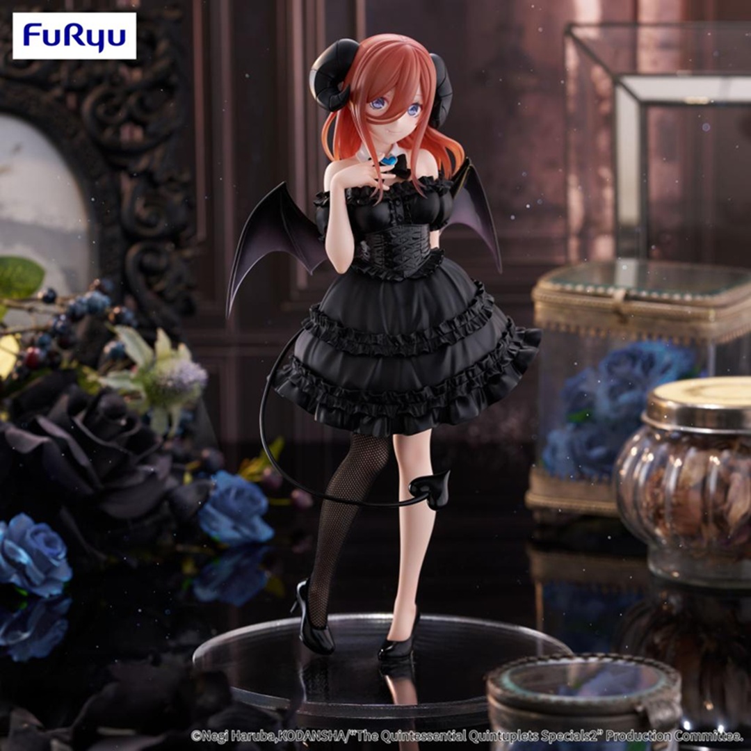 dae74a7be5425cf551ce847acaa14b32.jpg The Quintessential Quintuplets Miku Bicute Dark Furyu Statue - Image 1