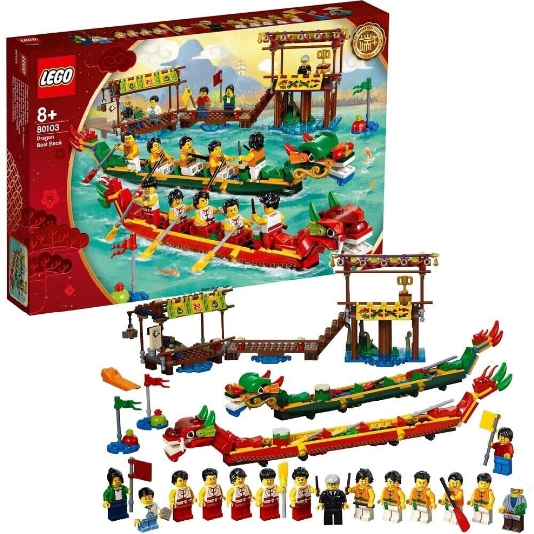 dcbb1ac6cf82e7c2246bf1de4e857bbb.jpg LEGO Ninjago 80103 Dragon Boat Race - Retired - Image 1