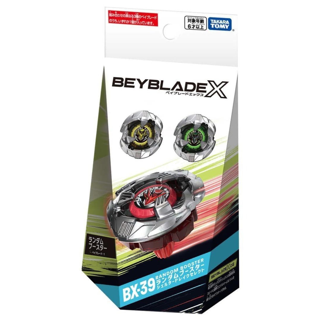 e8d05cfbbf486a6aaf517b45be078e04.jpg Takara Tomy Beyblade X BX-39 Random Booster Shelter Drake Select - Image 1