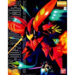 Gundam Qubeley (Red) MG 1/100 Bandai Model Kit