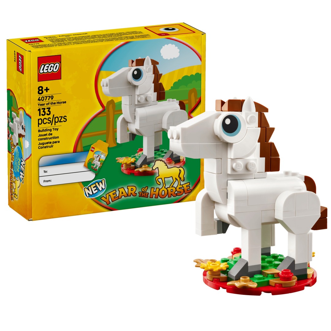 f8ad9b46db9cd205ab6259bd6933fba2.jpg LEGO Special 40779 Year of the Horse - Retired - Image 1