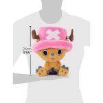 One Piece Chopper Special Limited Edition Plush 24cm