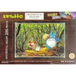 Studio Ghibli My Neighbor Totoro Secret Tunnel Stained Glass Puzzle 208 Pieces