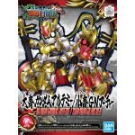 Gundam Sangoku Sokets DA QIAO Gundam Artemie SD Bandai Model Kit