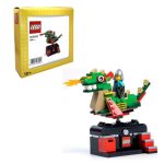 LEGO Special 6432433 Insiders Dragon Adventure Ride - Retired