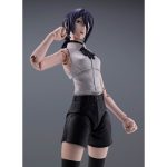 Chainsaw Man Reze S.H.Figuarts Bandai Figure