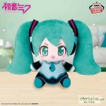 Hatsune Miku Super Big Plush