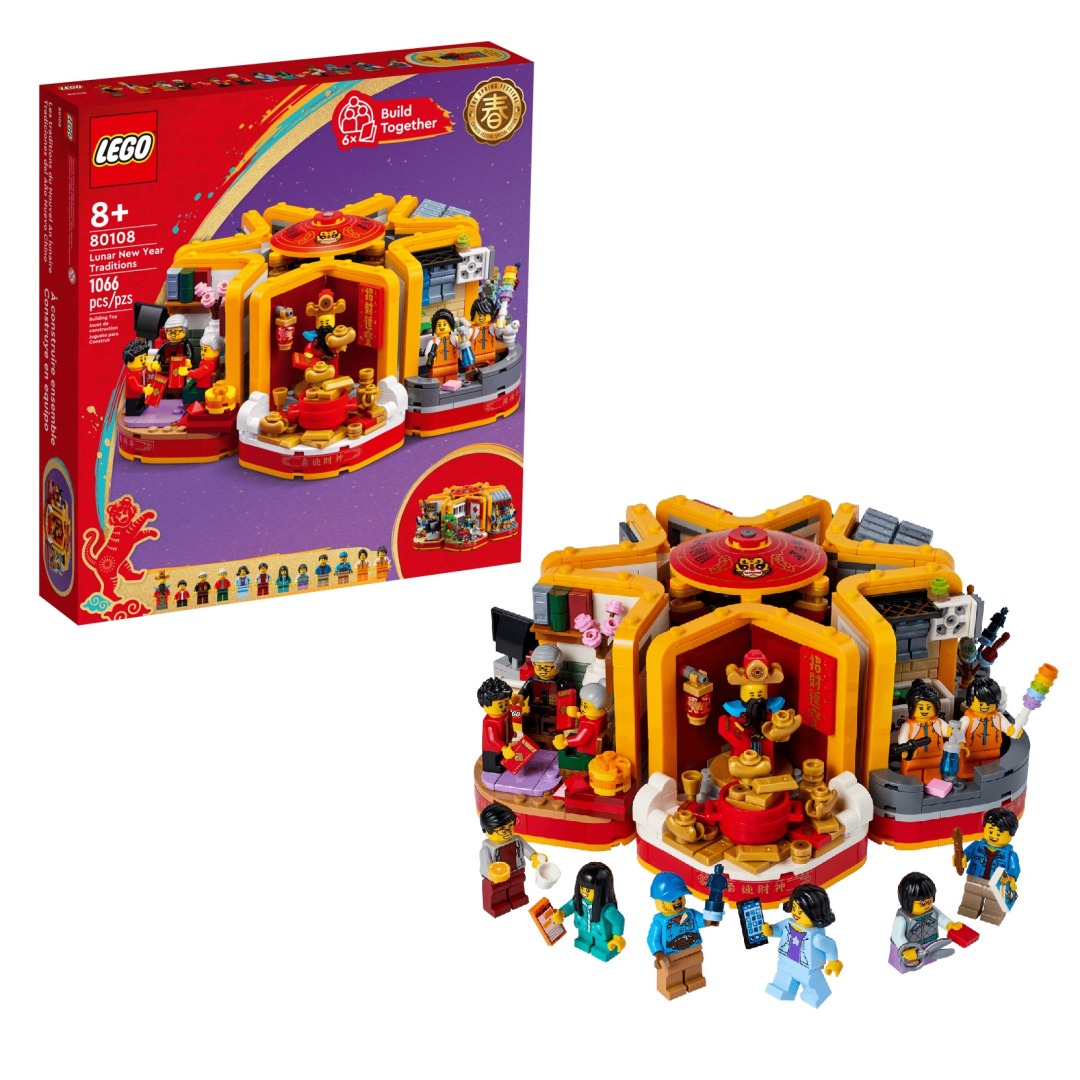 316bdd4b6f8e573485f7f6f71ca44f5c.jpg LEGO Special 80108 Lunar New Year Traditions - Retired - Image 1