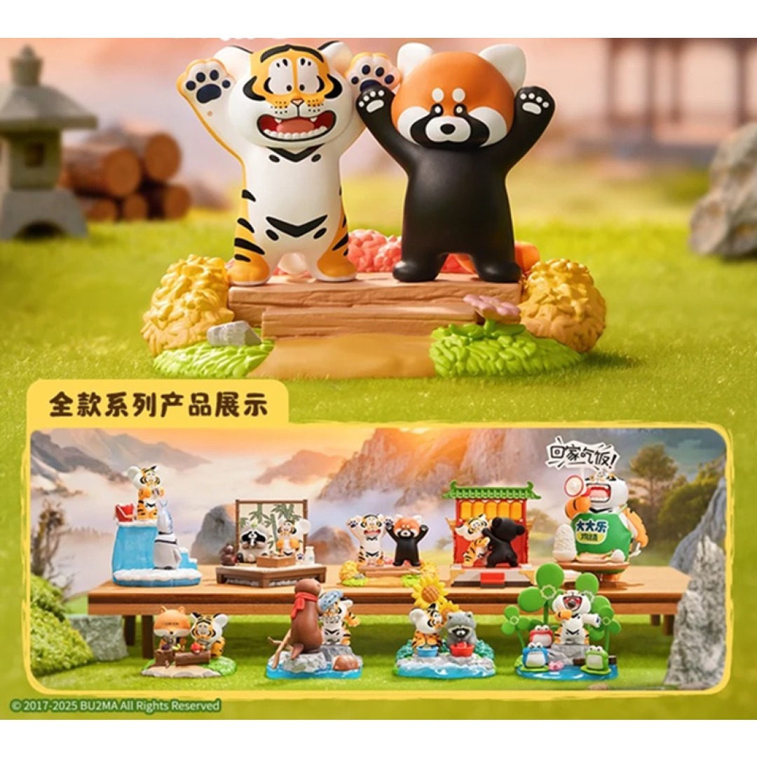 4168fd60c1e2c97ecfddbb7b65a78402.jpg Alexander The Fat Tiger Little Tiger Series Blind Box - Image 1
