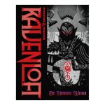 Dungeons & Dragons Ravenloft: Horrors Within Alt Cover