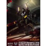 Evangelion Provisional Unit-05 Artpla Model Kit