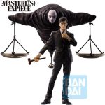 Jujutsu Kaisen Hiromi & Judgeman Culling Game Arc First