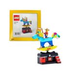 LEGO Special 6435196 Insiders Fantasy Adventure Ride - Retired