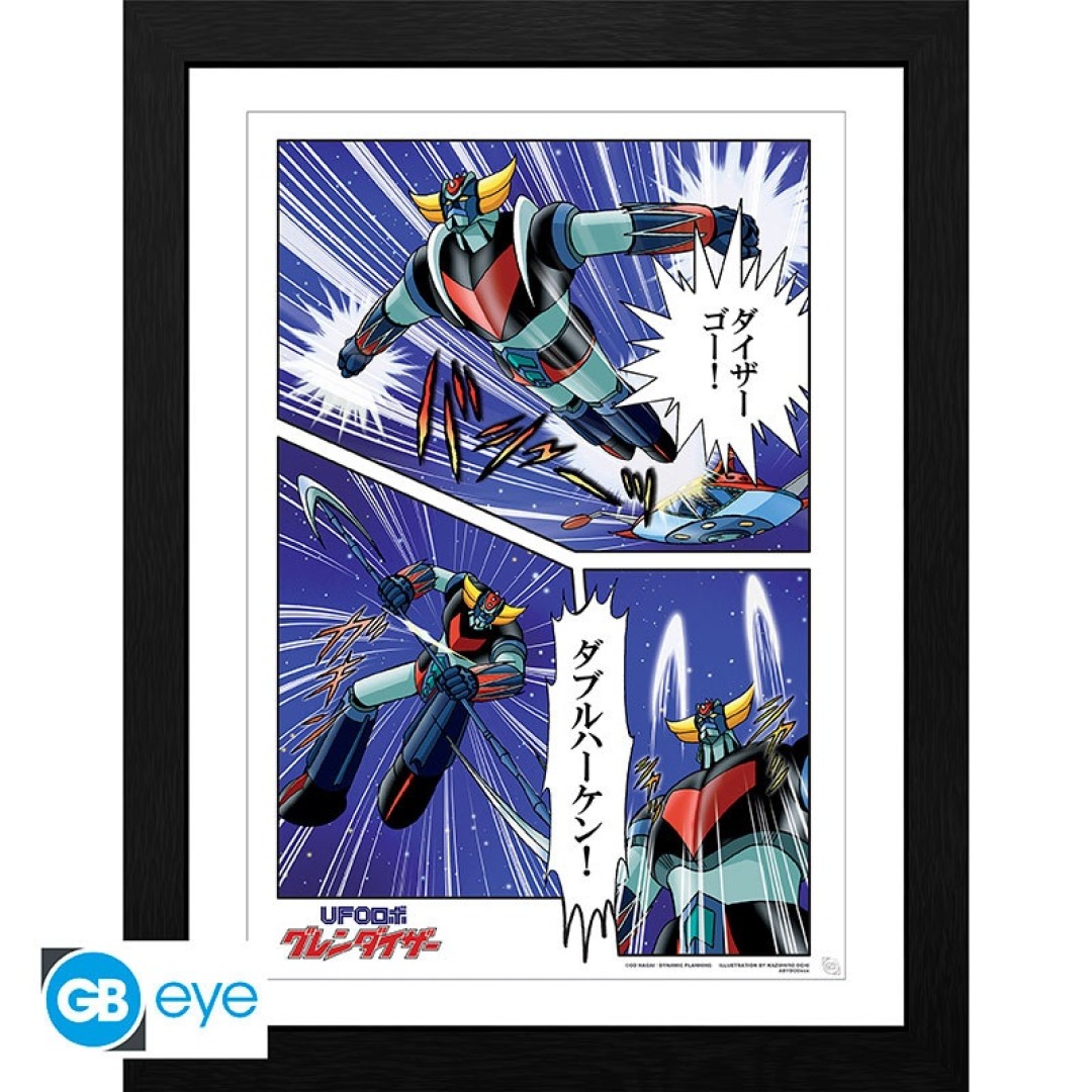 7480b70afa15bc194ccc371cc55df2aa.jpg Grendizer In Action Collector Frame 30x40cm - Image 1