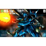 Gundam Kampfer HGUC 1/144 Bandai Model Kit