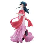 The Apothecary Diaries Maomao Banpresto Figure