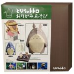 Studio Ghibli My Neighbor Totoro In Front Of The House Origami Set
