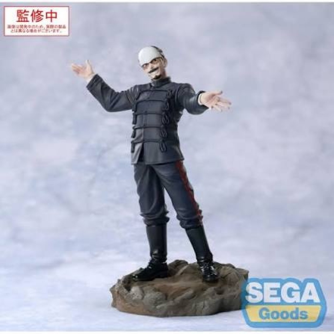 8a0e4b55193c20dd3226a94903d5f9d5.jpg Golden Kamuy First Lieutenant Tsurumi Xross Link Sega Goods Figure - Image 1