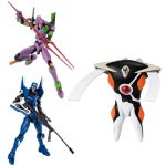 Evangelion 14th Angel Zeruel 3 Banpresto Figure Set
