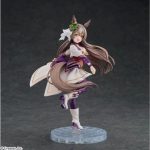 Umamusume Satono Diamond XStellar Sega Goods Figure