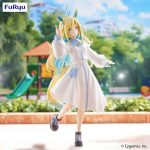 Umamusume Pretty Derby Neo Universe Trio-Try-It Furyu Statue