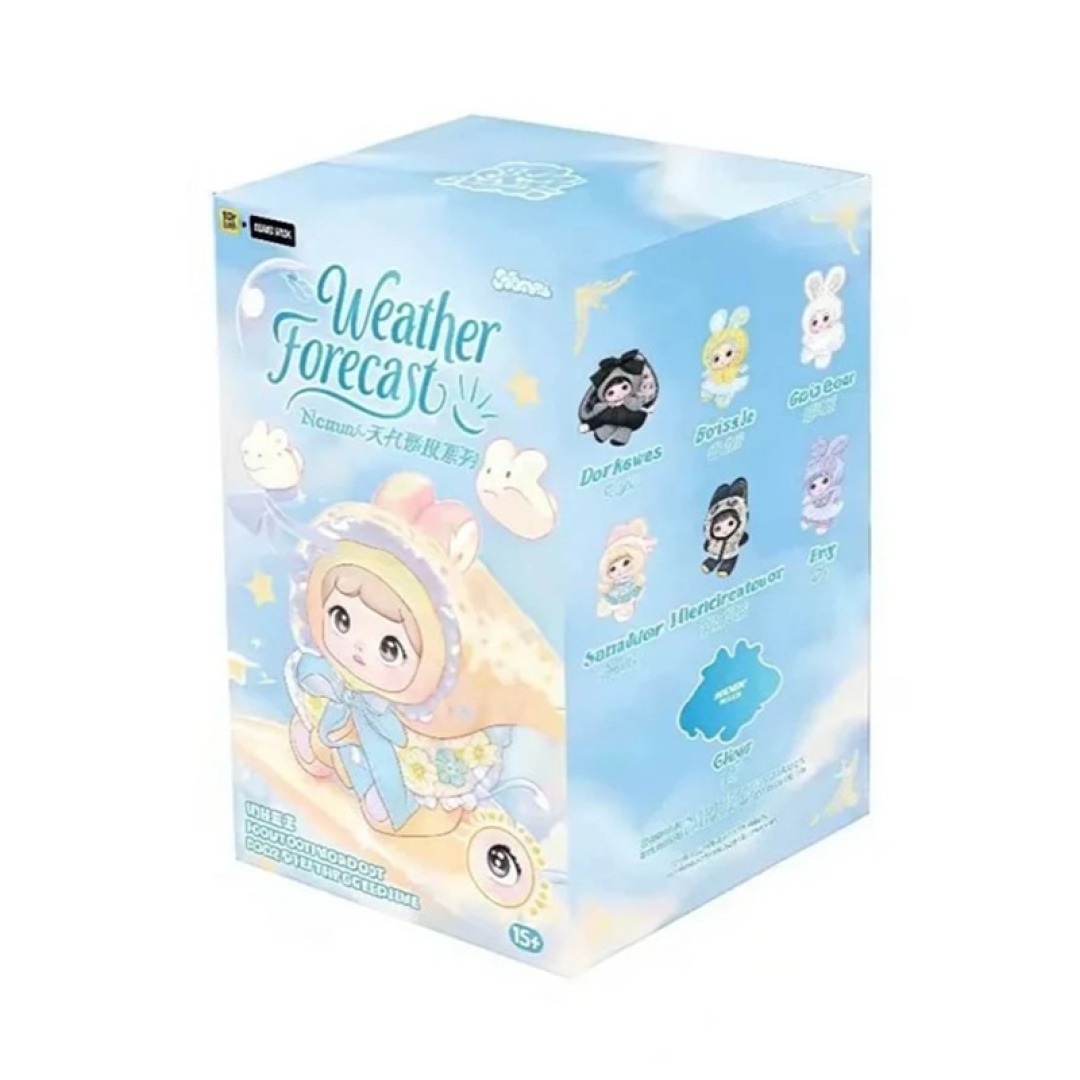 a4b1b726a574713bed4876373450ff2c.jpg Nommi Weather Forecast Series Mystery Figure - Image 1