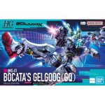 Gundam GQuuuuuuX Bocata's Gelgoog (GQ) HG 1/144 Bandai Model Kit