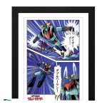 Grendizer In Action Collector Frame 30x40cm