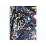 Gundam ReZEL Type-C (defenser a+b / General Revi) MG 1/100 Bandai Model Kit