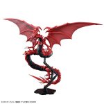 Yu-Gi-Oh! Slifer the Sky Dragon Figure-rise Amplified Bandai Model Kit