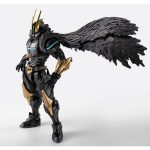 My Hero Academia Armored All Might S.H.Figuarts Bandai Figure